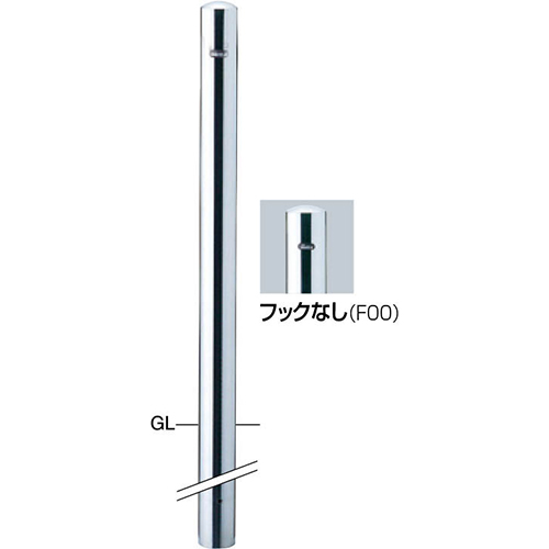 最適な価格 楽天市場 メーカー直送 サンポール ピラー 車止め 埋込400 F76 3 T2 0 H850 埋込400mm カラー ステンレス Pa 8u4 F00 E キッチンマテリアル 驚きの安さ Www Lexusoman Com