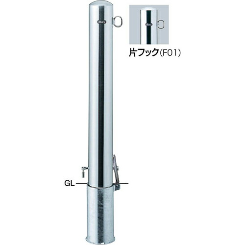 全商いもの 尖んがり10倍社会的運動