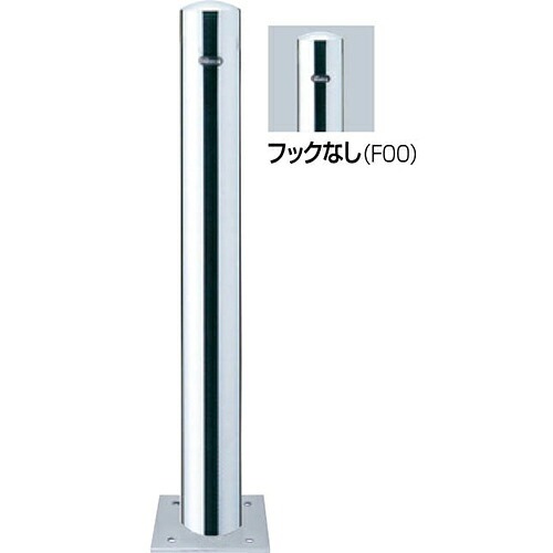 【LINEクーポン配布中】ピラー 車止め φ101.6(t2.0)×H850mm カラー:ステンレス [PA-11B-F00] サンポール 受注生産品 キャンセル不可 納期約1ヶ月 メーカー直送