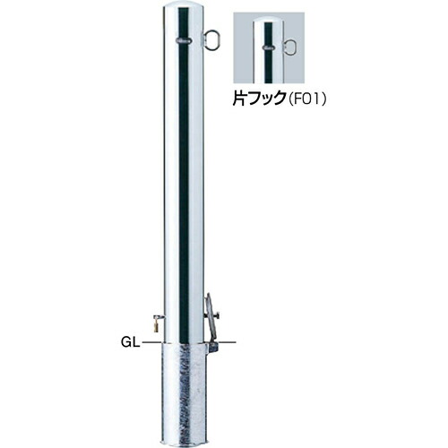 【LINEクーポン配布中】ピラー 車止め φ101.6(t2.0)×H850mm カラー:ステンレス [PA-11SK-F01] サンポール 受注生産品 キャンセル不可 納期約1ヶ月 メーカー直送