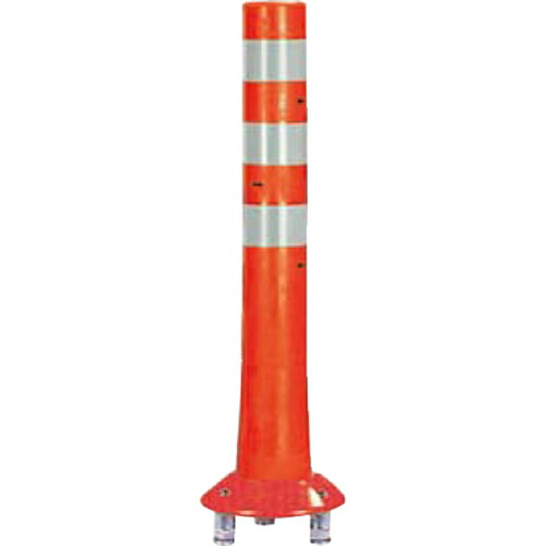 【LINEクーポン配布中】ガードコーン φ80,台座径φ200×H650mm カラー:オレンジ [RBK3-65(R)] サンポール 受注生産品 キャンセル不可 納期約1ヶ月 メーカー直送