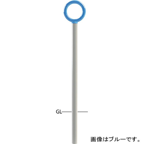 【LINEクーポン配布中】サポートピラー 手持ちヘッド色：パープル 支柱 [SPP-48U-138] φ48.6(t3.2)×H850 持ち手 φ28×W180mm サンポール 受注生産品 キャンセル不可 納期約1ヶ月 メーカー直送