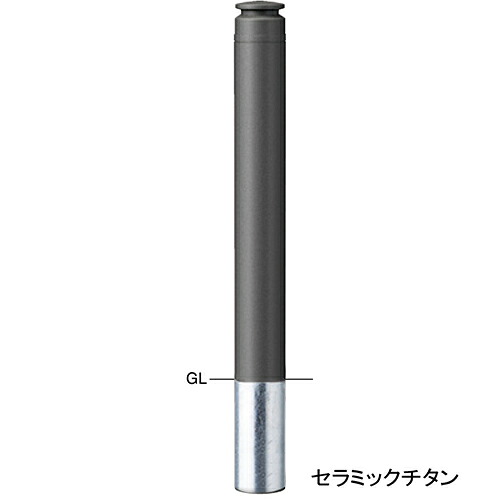 【LINEクーポン配布中】アルミボラード φ115(t3.0)×H850mm カラー:セラミックブラウン [V-370S-110] サンポール 受注生産品 キャンセル不可 納期約1ヶ月 メーカー直送