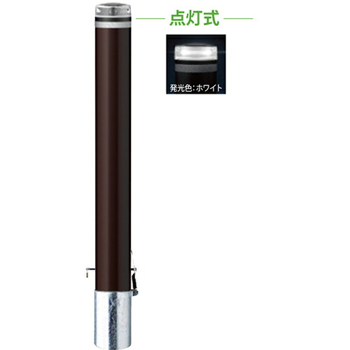 【LINEクーポン配布中】ソーラーLEDボラード φ114.3(t4.5)&times;H850mm カラー:発光ホワイト [V-F231SK-SOL(W)] サンポール 受注生産品 キャンセル不可 納期約1ヶ月 法人様限定 メーカー直送｜e-キッチンマテリアル