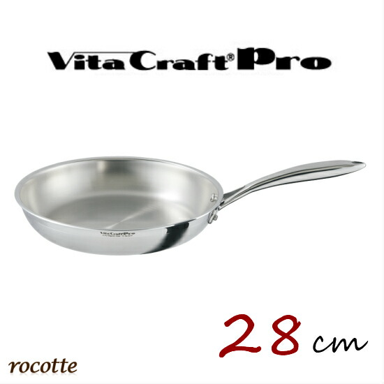 楽天市場】ビタクラフト プロ フライパン 24cm IH ステンレス