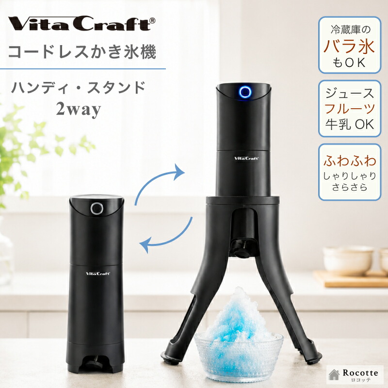 おうち Cafe