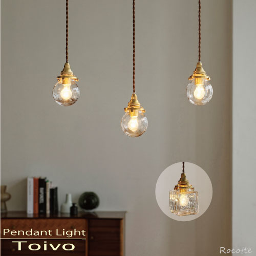 楽天市場】ENDO 遠藤照明 LEDペンダント(ランプ別売) ERP7440UA