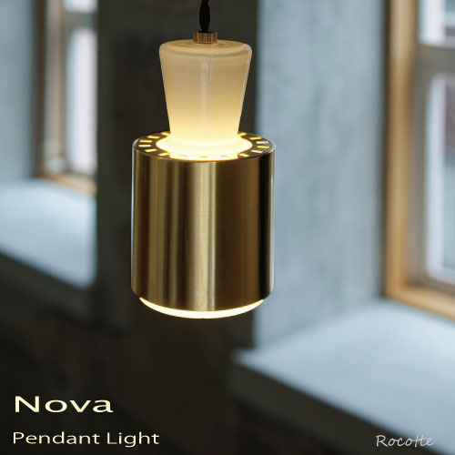 【ﾎﾟｲﾝﾄ増量◆新生活応援】照明 ペンダントライト 北欧 おしゃれ LED 1灯 小さい 天井照明 玄関 トイレ ダイニング リビング カフェ ガラス ゴールド ホワイト 縦長インターフォルム ノーヴァ LT4432 4433 13,200円