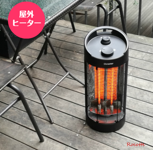 円筒形暖房器具 グレー 楽天市場】グレー（セラミックヒーター・電気ファンヒーター