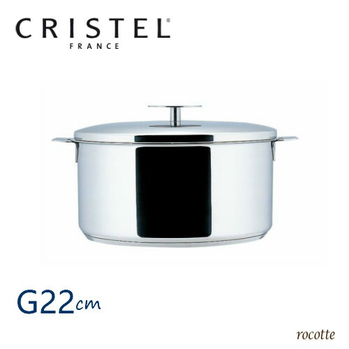 楽天市場】【ポイントUP】クリステル 鍋 G 24cm 日本正規販売品 楽天市場】【ポイントUP】クリステル 鍋 G 24cm 日本正規販売品