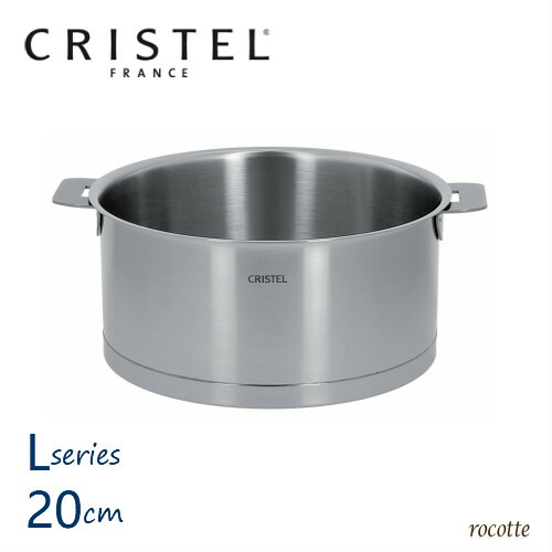 楽天市場】【ポイントUP】クリステル 鍋 14cm 正規販売品 CRISTEL G