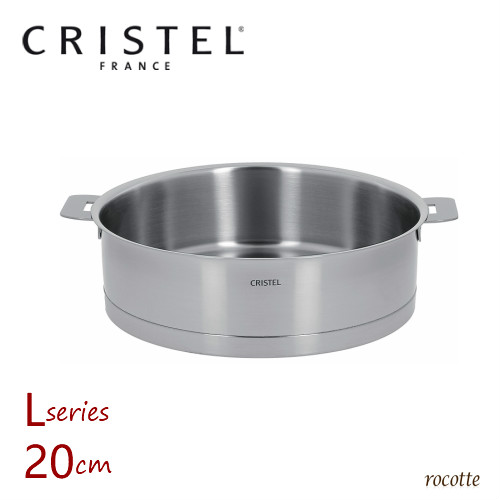楽天市場】【ﾎﾟｲﾝﾄUP】クリステル 鍋 18cm Lシリーズ 日本正規