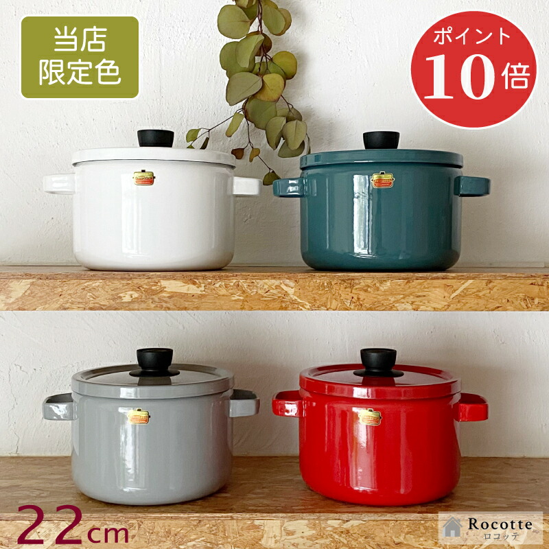 【AMC】16センチ深鍋.浅鍋 24センチ グリル鍋3個セット AMC】16センチ深鍋.浅鍋 24センチ グリル鍋3個セット AMC】16センチ深