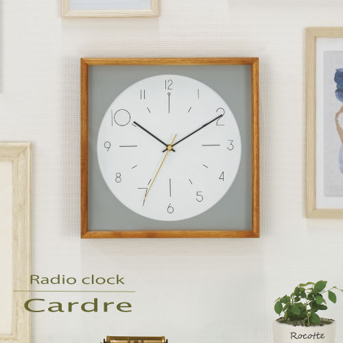 9715円 一部予約販売中 掛け時計 電波時計 おしゃれ 北欧 木 かわいい 時計 壁掛け カードル インターフォルム Cl 4059 ナチュラル ウッド Cadre 四角
