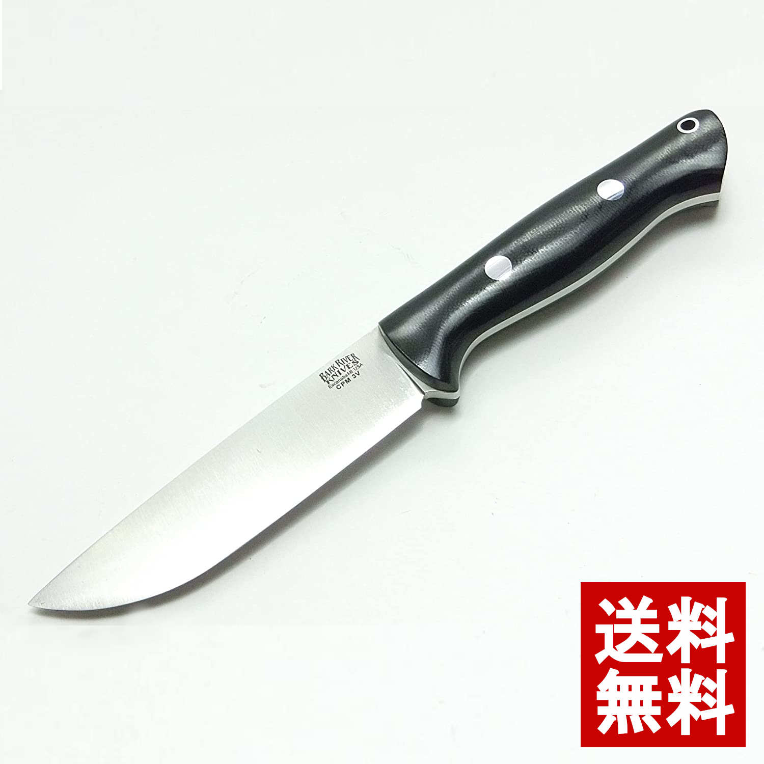 楽天市場 送料無料 Bark River バークリバー ブラボー1 25 Lt 3v ブラックキャンバスマイカルタ ランプレス フルハイトグラインド アウトドアナイフ サバイバルナイフ キャンプナイフ キャンピングナイフ アウトドアナイフ専門店 Eナイフ