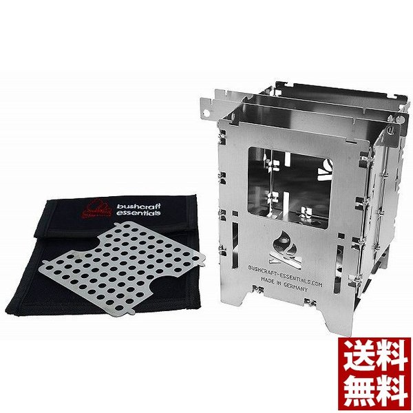 アウトドアクッカー Bushbox/かん木ボックス席 LF ズボン下書き割り かがり火台 かがり火台 難民キャンプ アウトドア かがり火