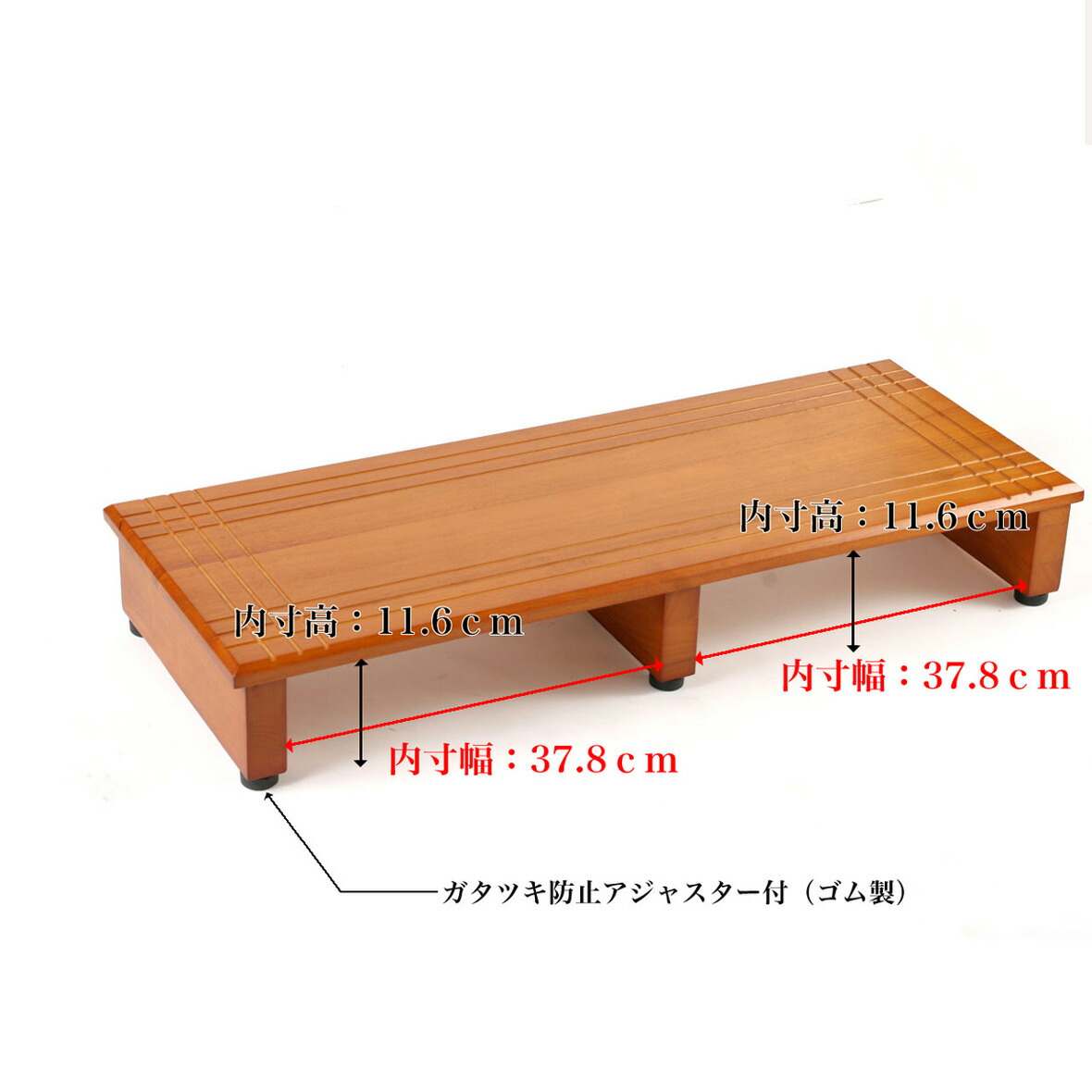楽天市場】【楽天スーパーSALE10%OFF】段差解消 天然木ステップ・玄関