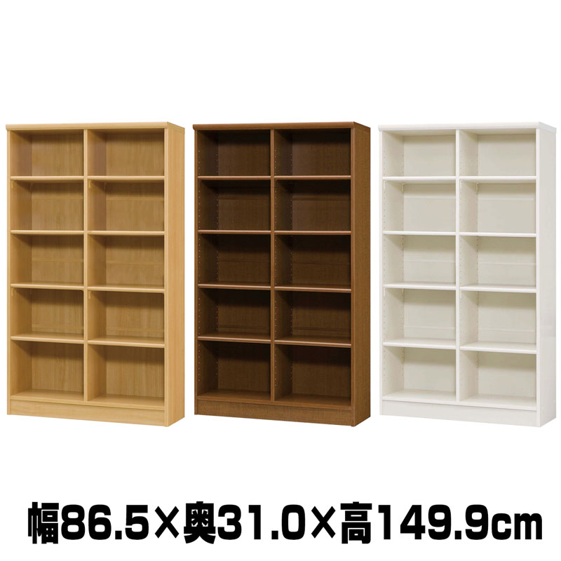 ^エースラック 本棚 カラーラック ARNC 1590 幅86.5×高149cm　（メーカー直送品の為、代金引換が不可））(配達エリアにより日・祝の日時指定ができない場合があります)