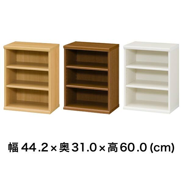 ^ エースラック 本棚 カラーラック AR/NC 6045 幅45 高60cm(メーカー直送品の為、代金引換が不可))(配達エリアにより日・祝の日時指定ができない場合があります)|い~こもの