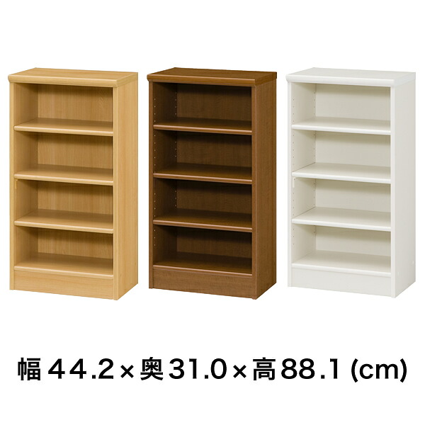 ＾ エースラック 本棚 カラーラック AR/NC 9045 幅45 高90cm（メーカー直送品の為、代金引換不可））(配達エリアにより日・祝の日時指定ができない場合があります)｜い～こもの