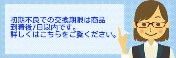 楽天市場】メテオAPAC スマートキッズベルト 1本 正規品 配送種別：MR : e-コネクト 楽天市場店