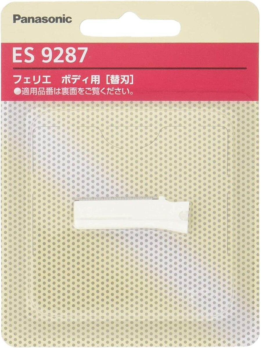 楽天市場】パナソニック ES9275-K 替刃 フェリエ フェイスケア ウブ毛用 ブラック 【配送種別：AS】定形外郵便発送 : e-コネクト  楽天市場店