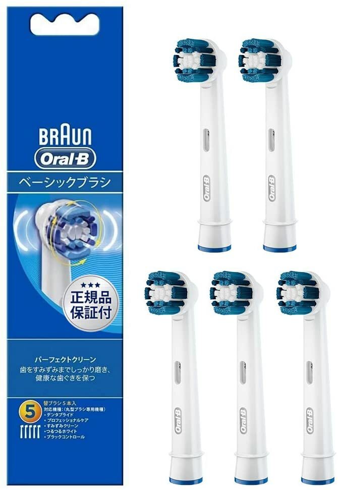 59%OFF!】 パナソニック クリーン ホワイトブラシ EW0820-W 白 ヘッド3.2mm ネック4.2mm 2本入り  discoversvg.com