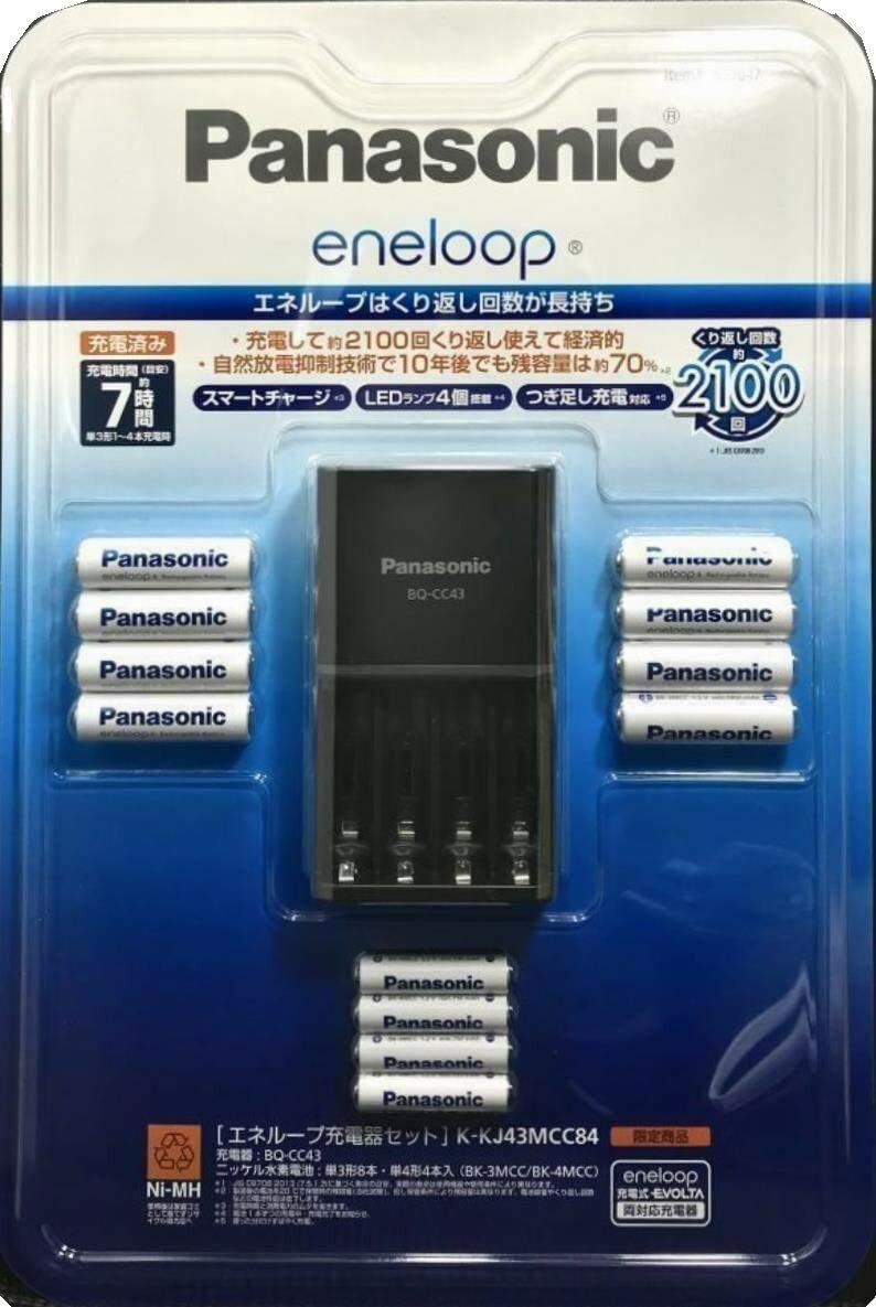 あす楽対応品 年末のプロモーション エネループ充電器セット 値段が激安 単三形8本 単四形4本 KKJ43MCC84