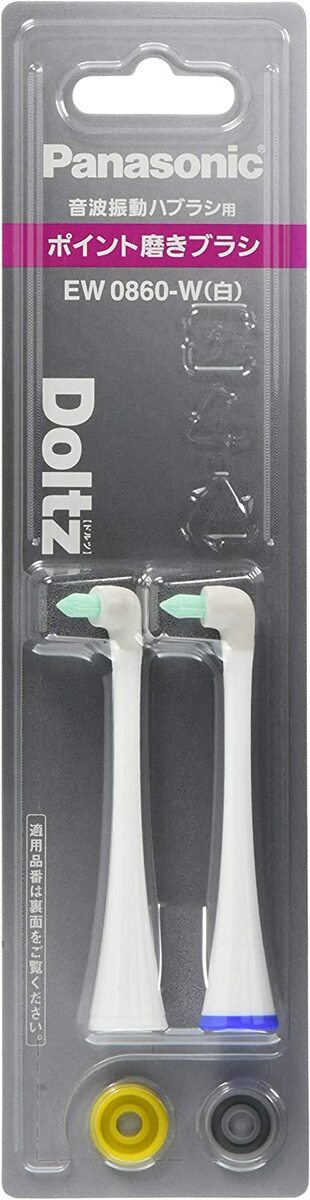 EW0940-W 音波振動ハブラシ用ポイント磨きブラシ(2本入)白 ew0940」の人気商品一覧 | 安い商品を通販サイトから探す - 価格.com