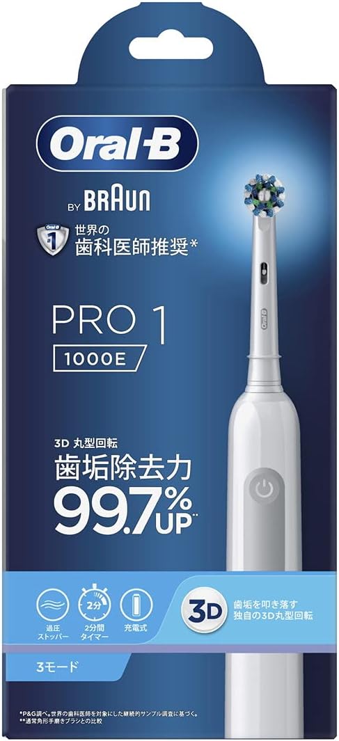 ブラウン オーラルB PRO1 1000E ホワイト 楽天市場】ブラウン オーラルB PRO1 1000E ホワイト 電動