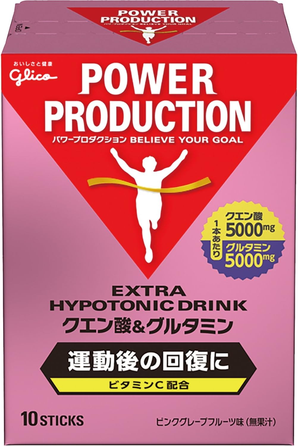 【1位】 【5箱仕掛ける】グリコ 力強さ生み出すこと 槍持ち ハイポトニックドリンク クエン酸\u0026BCAA サクラ色グレープフルーツ味 1袋 (12.4g)×50本  細末ドリンク 黒色火薬 ヴィタミン 送りとどけるカテゴリー化：ＭＲ