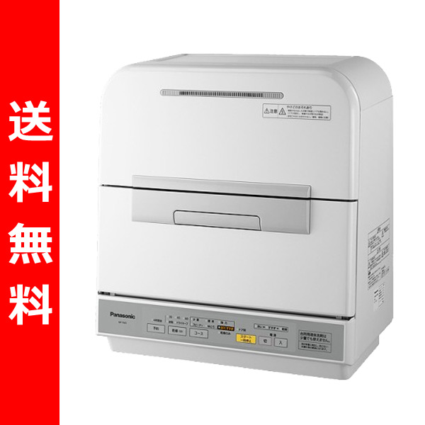 ekurashi Rakuten Global Market Panasonic (Panasonic) dishwasher NP