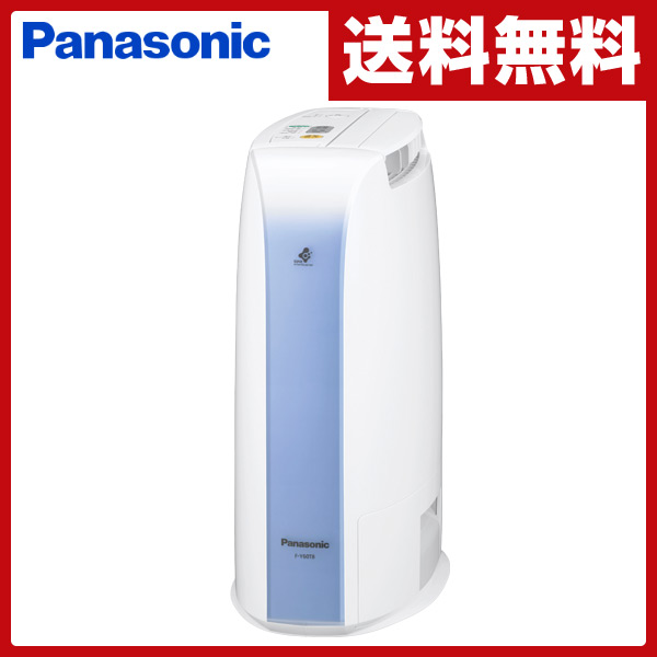 E Kurashi Panasonic Decikant Method Dehumidification Dehumidification Dryer To Wooden 7 Tatami Concrete 14 F Y60t8 Ah Dehumidifier Clothing Drying Rainy Season Moisture Laundry Room