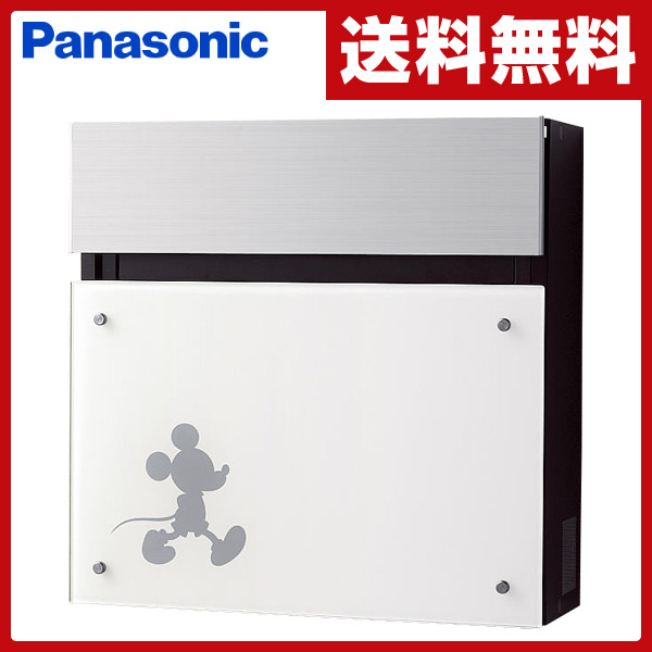 パナソニック Panasonic 暮しのe Shop ディズニーシリーズ サイン パナソニック Panasonic 暮しのe Shop ディズニーシリーズ サイン