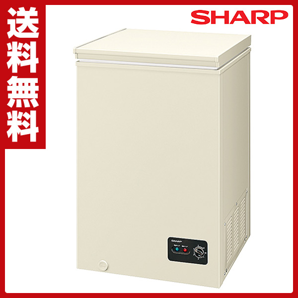 近隣配達可能 SHARP 200L 冷凍庫 冷凍ストッカー FC-B20W+