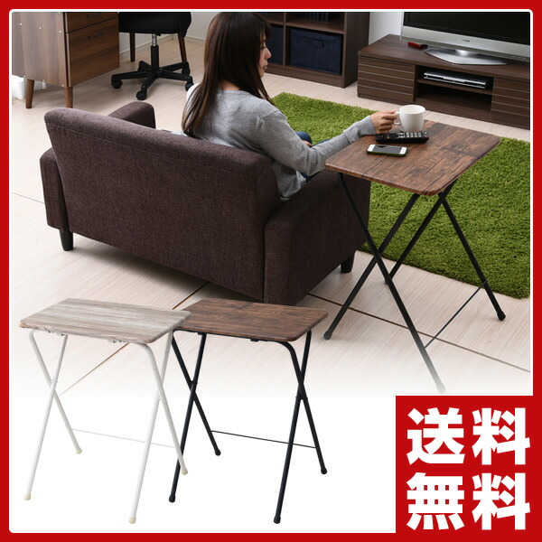 E Kurashi Rakuten Global Market Yamazen Folding Table Yamazen Folding Table Yst 5040h Side Mini Tray Desk Man S Looks Interior West Coast Style Brooklyn