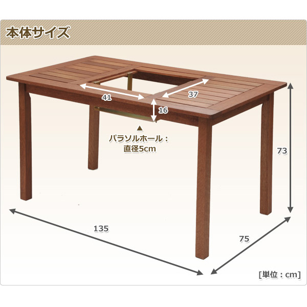 山善(YAMAZEN)ガーデンマスターBBQテーブルMFT-225BBQ
