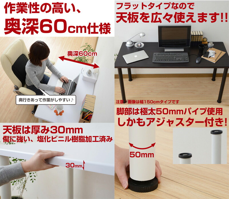 楽天市場 組合せフリーテーブル用天板 100 60 Amdt 1060 パソコンデスク Pcデスク フリーデスク デスク 机 くみあわせデスク 組み合わせ 会議テーブル ミーティング山善 Yamazen 送料無料 くらしのｅショップ