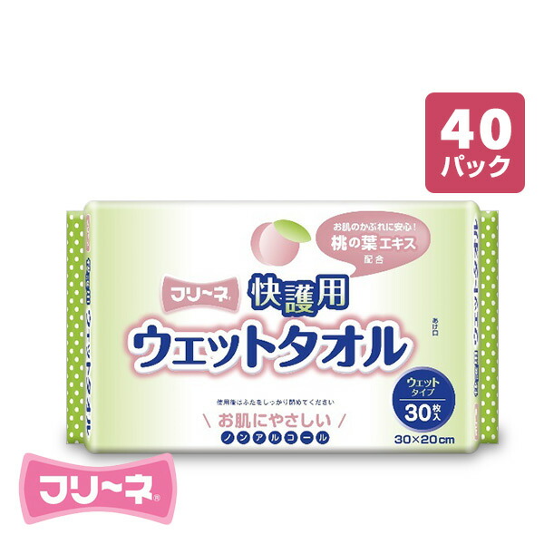 楽天市場】アクティ トイレに流せるぬれタオル(20×20cm) 76枚×12(912枚) 大人用からだふき からだ拭き 身体拭き 流せるタイプ 厚手  ノンアルコール 無香料 おむつ交換 日本製紙クレシア 【送料無料】 : くらしのｅショップ