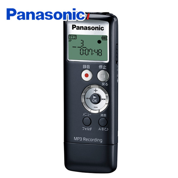 ICレコーダー 2GBメモリ内蔵 PC接続対応モデル RR-US330 K(ブラック) 録音 高音質 コンパクト MP3 USB接続 ボイスレコーダー パナソニック(Panasonic) 