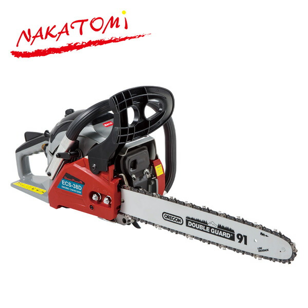 楽天市場 エンジンチェーンソー Ecs 38d チェーンソー チェンソー エンジンチェーンソー エンジンチェンソー 切断 伐採 ナカトミ Nakatomi ドリームパワー 送料無料 くらしのｅショップ