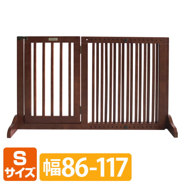 E Kurashi Pet Fence Fantasy World With The シンプリーシールド