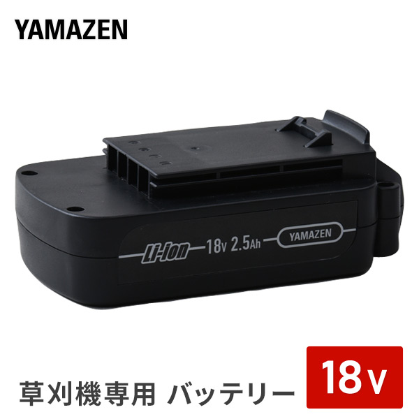 楽天市場】ナイロントリマー コードレス 18V 本体のみ (収納バッグ/スプール3個付き) STC18EPCB 芝刈り機 芝刈機 草刈り機 草刈機  刈払機 ブラックアンドデッカー 【送料無料】 : くらしのｅショップ