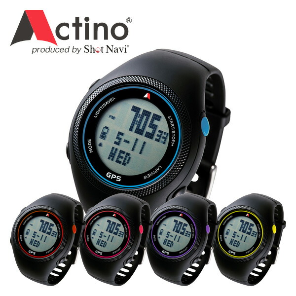 楽天市場 アクティノ Actino ランニング Gps ウォッチ Actino アクティノ ログ機能搭載走行速度 積算距離 走行距離 走行時間 平均速度 最高速度 時刻表示 カロリー計算 Wt300 マラソン アクティノ 送料無料 くらしのｅショップ