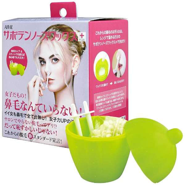 E Kurashi Cactus Nose Wax Plus For Ten Times Nose Hairs Hair