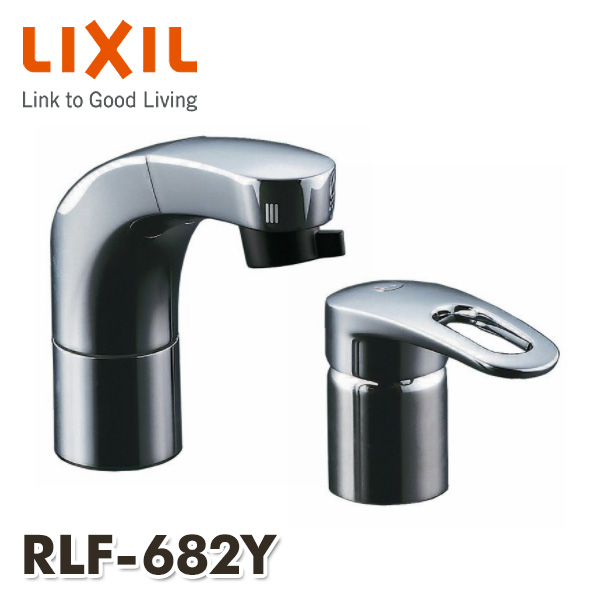未使用LIXIL RLF-681Y ホース収納式 シングルレバー 洗髪シャワー混合
