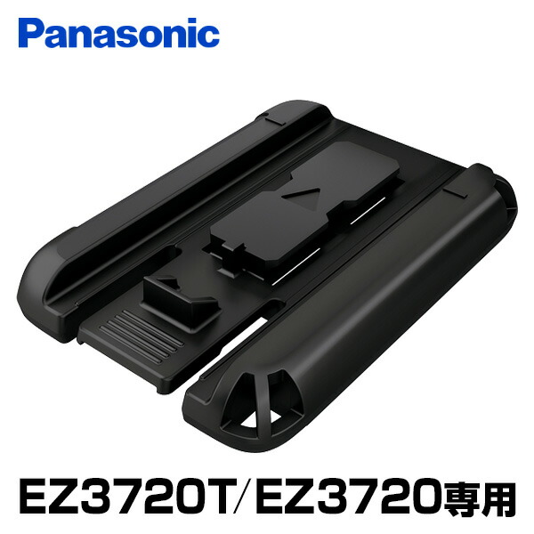 楽天市場】工事用充電LEDマルチ投光器 EZ37C3/EZ37C3-R 投光器