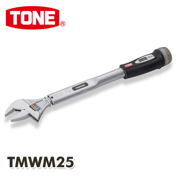 お気にいる Tone 前田金属 モンキ形トルクレンチ ダイレクトセットタイプ 口開10 27 能力5 25n M Tmwm25 タイヤ交換 セット 自転車 デジタル おすすめ 工具 通販 人気 締付工具