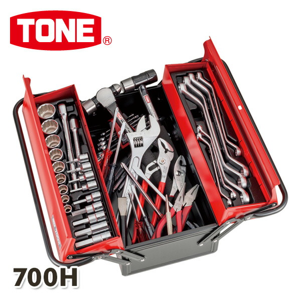 春夏新色 ツールセット 差込角12 7mm 内容57点 700h レッド ブラック 工具箱 工具ボックス ツールボックス 工具box 工具入れ 工具ケース ツールbox 道具箱 ツールチェスト Tone くらしのｅショップ 正規品 Sicemingenieros Com