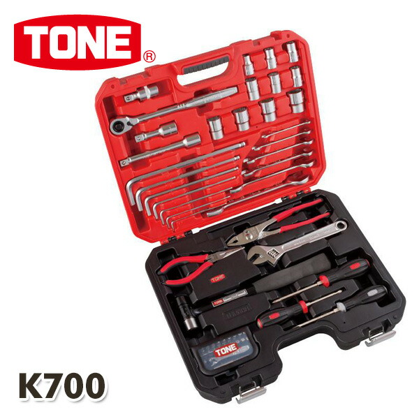 コンビネーション具設定 異議込端っこ12 7mm 意味合57主点 K700 赤 黒色 ツール入れもの 工具枡 ツールボックス 工具box 工具入れ 工具格 ツールbox 走狗箱 ツールチェスト Tone 送料無料 Double19productions Com